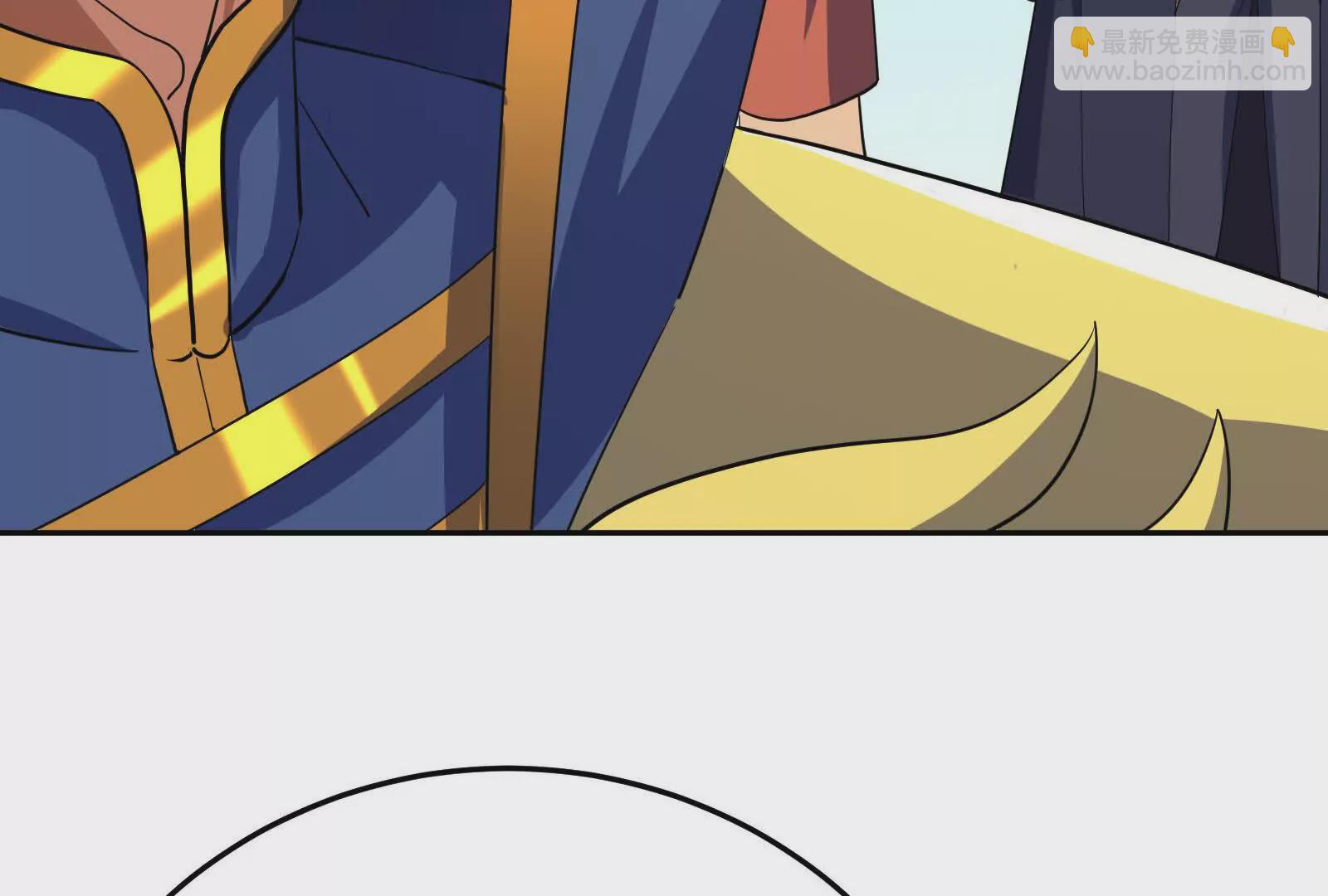 古神遊戲 - 第113話抽取！膽大包天蜥蜴娘(1/3) - 2